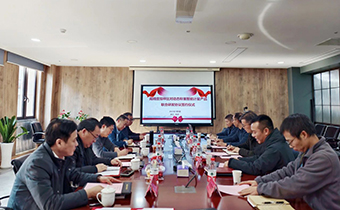 三方攜手，共推智能計量技術(shù)創(chuàng)新